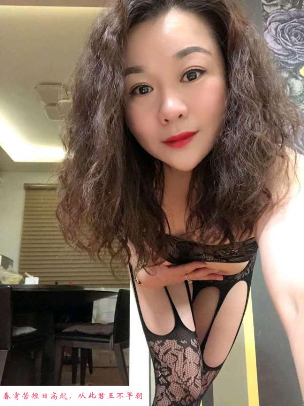 西安熟人还不错 第2张