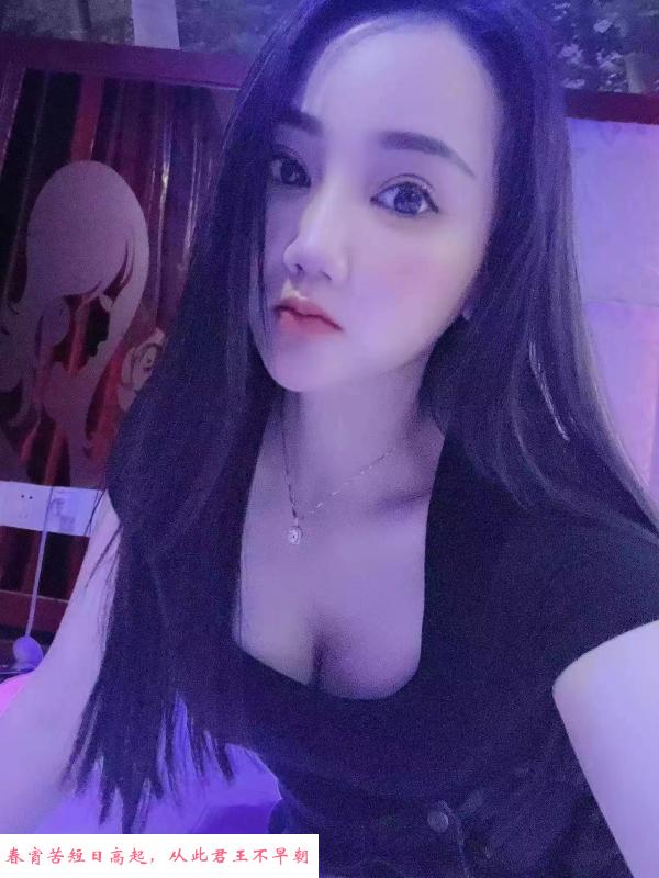 张家港兼职小妹 第2张