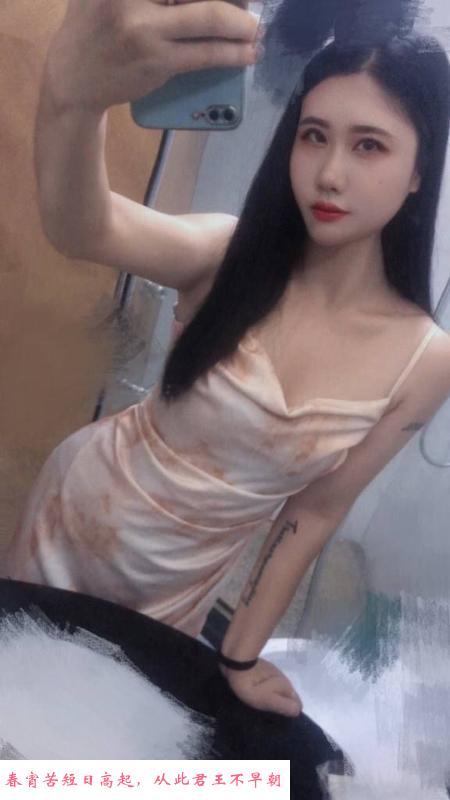金水长腿服务御姐露露 第1张