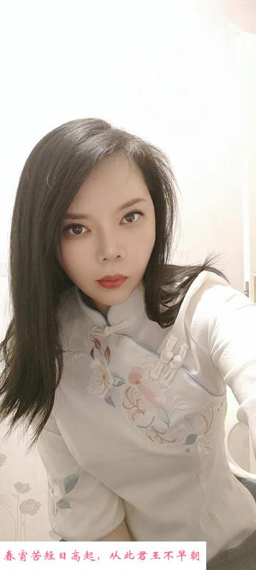 武侯风骚服务少妇雅雅 第2张