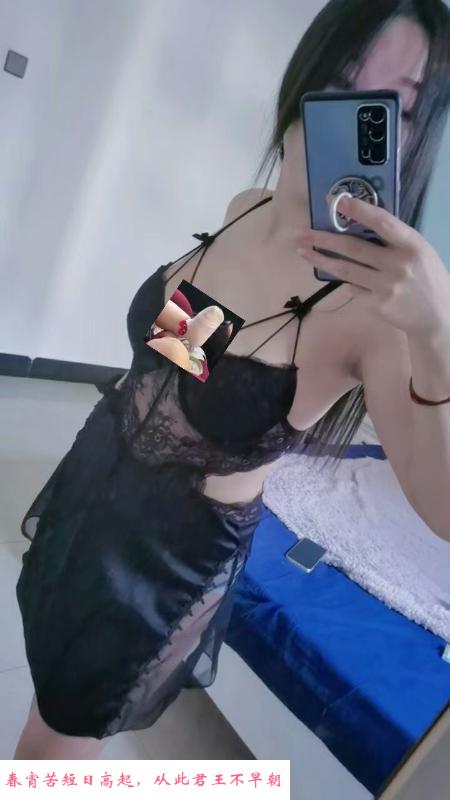 南山大胸少妇夜柔 第1张