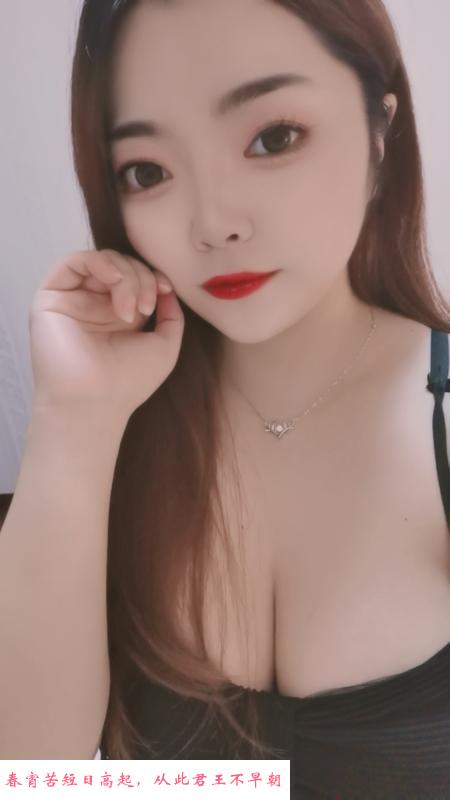 螃蟹岬大胸妹子 第2张