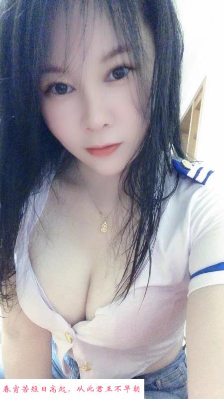 越秀服务女神小倩 第2张