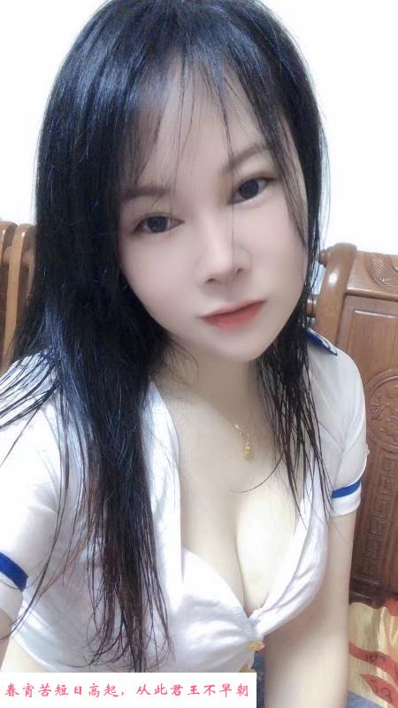 越秀服务女神小倩 第3张