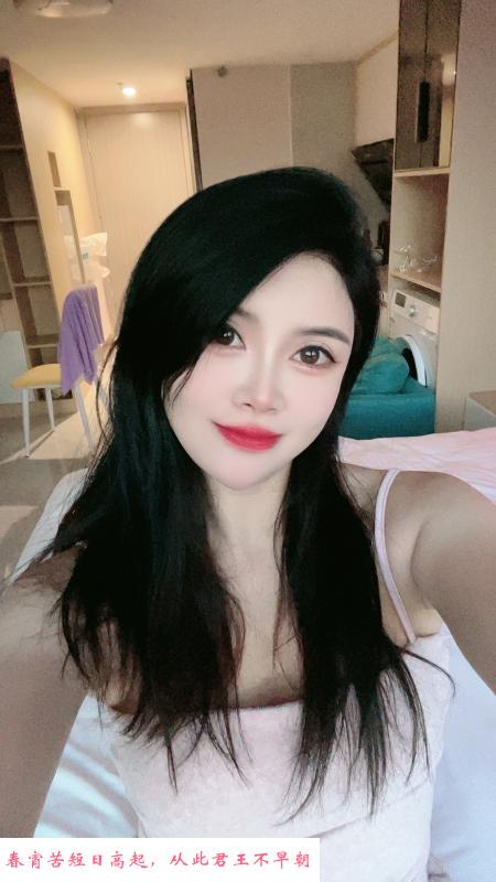 骚女醒醒大长腿 第2张
