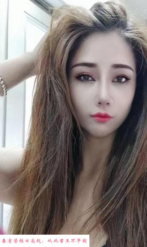 清江西路燕妃妃 第2张