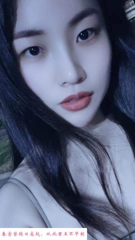 罗湖妖妖 第3张