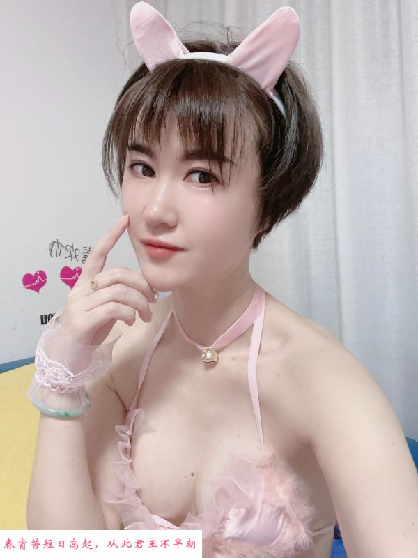 海珠区短发气质美女 第2张