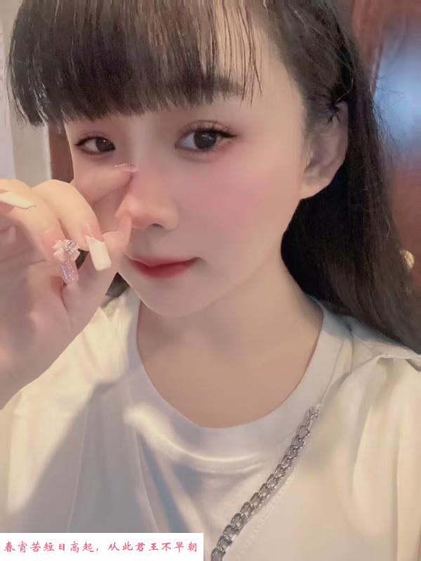 天桥区小嫩妹 第1张