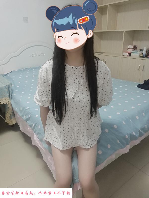 硚口性价比艾艾 第2张