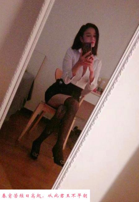 国贸美腿性感少妇 第2张