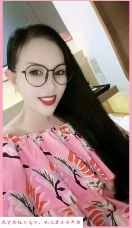 拱墅内蒙少妇 第2张