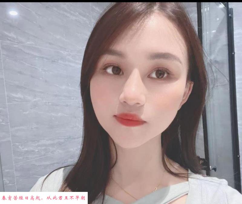 东莞兼职妹 第1张