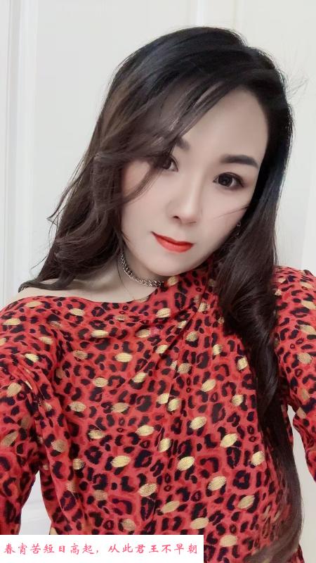 汉阳熟女贝贝 第3张