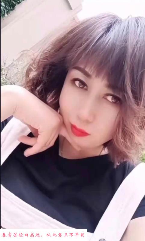 泄火熟女 第1张