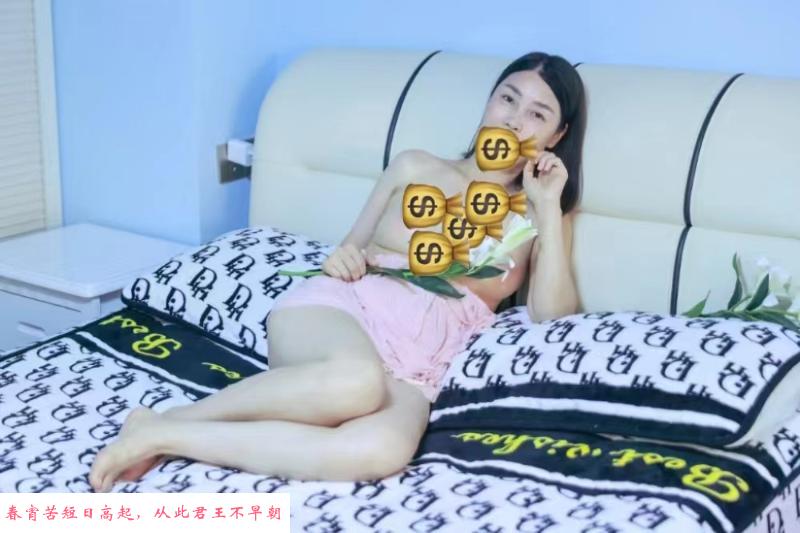 南昌MM心语 第1张