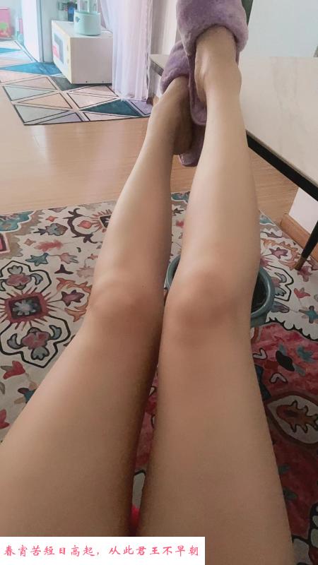丁家庄美腿丽丽 第1张