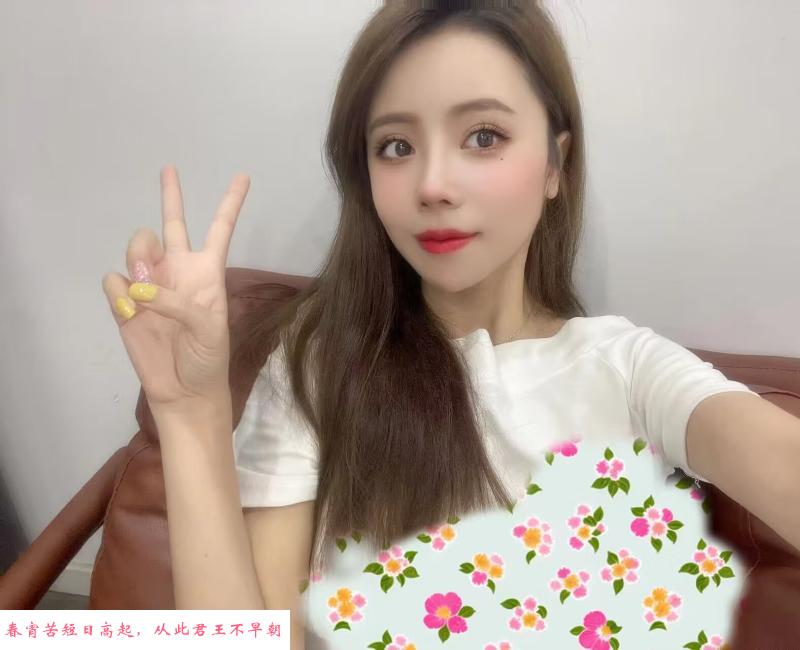 普陀天姐姐 第2张