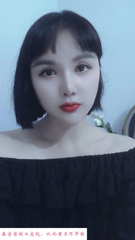 谷粒蜀山少妇 第3张