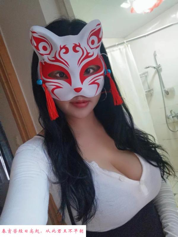 傣族大胸 第2张