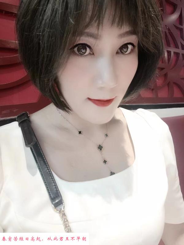 后入大屁股少妇 第2张