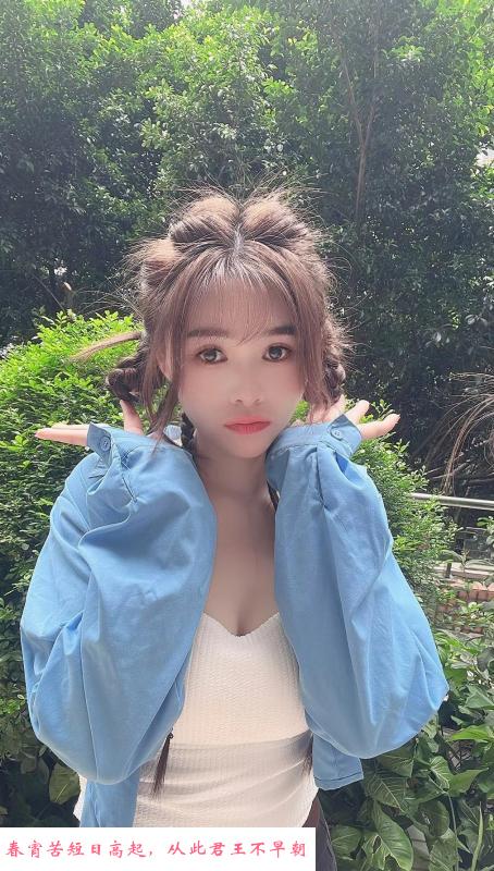 海珠南洲莎莎 第3张