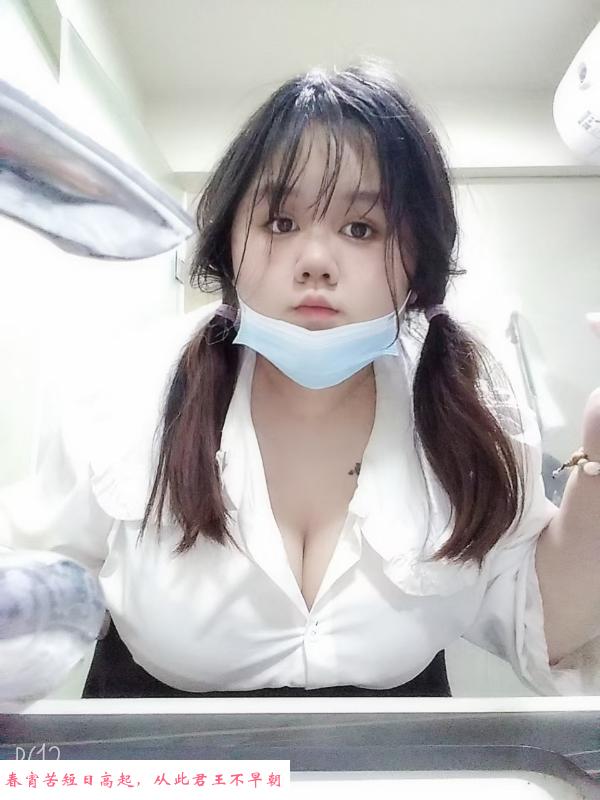 婉婉胖妹妹 第1张