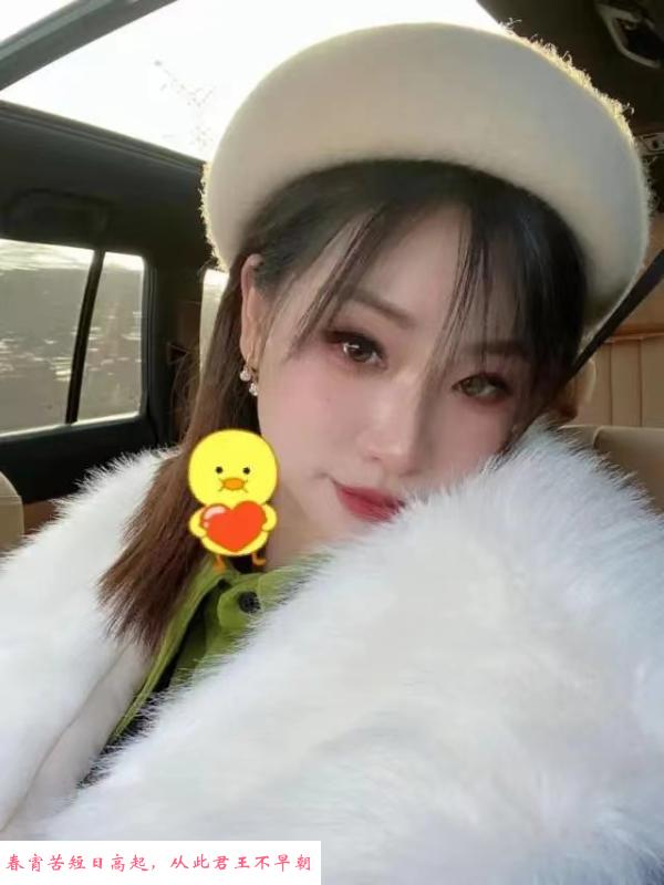 常州水多多 第2张