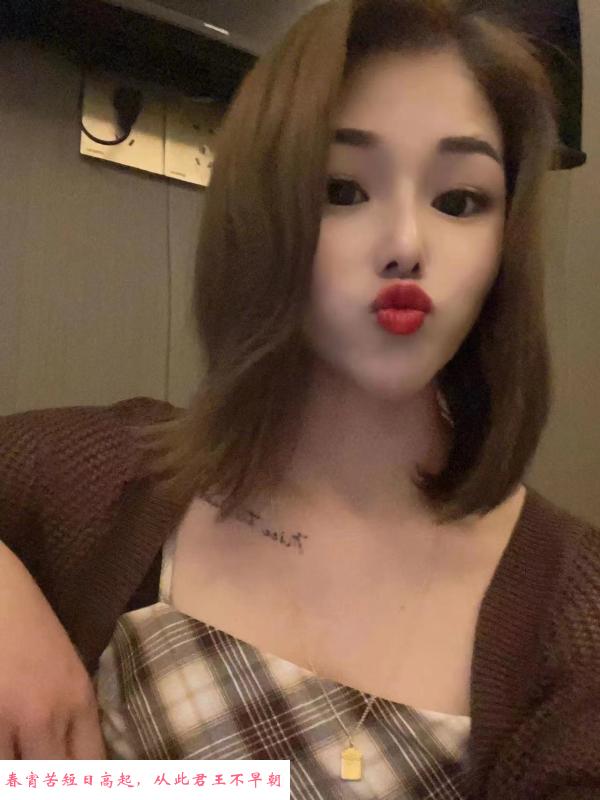 白云小七 第1张