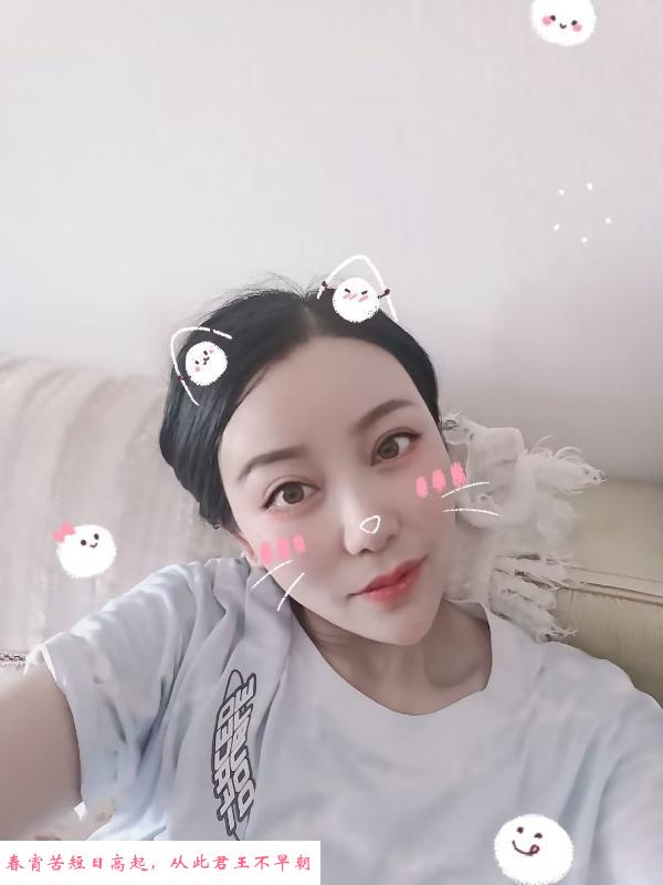 包河少妇 第2张