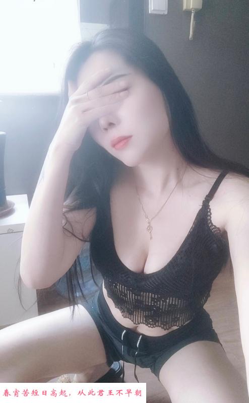 丰台小少妇云朵 第1张