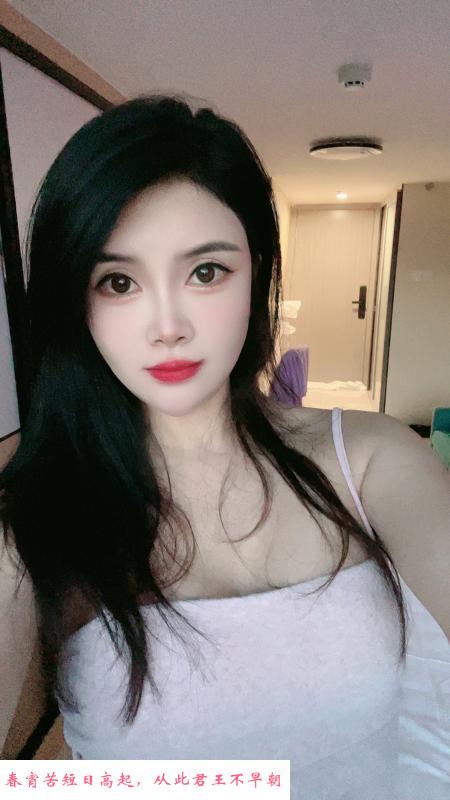 天河骚女醒醒 第4张