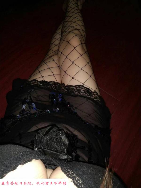 历城少妇 第1张