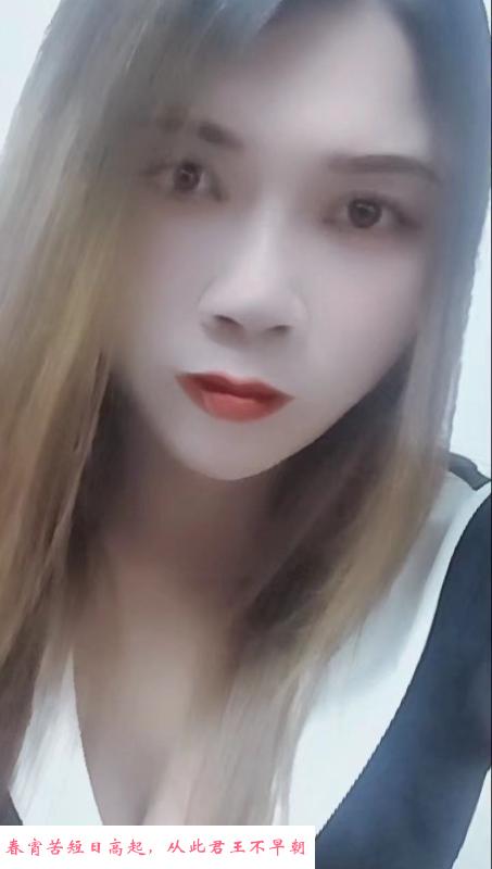 雨花服务好熟女 第2张