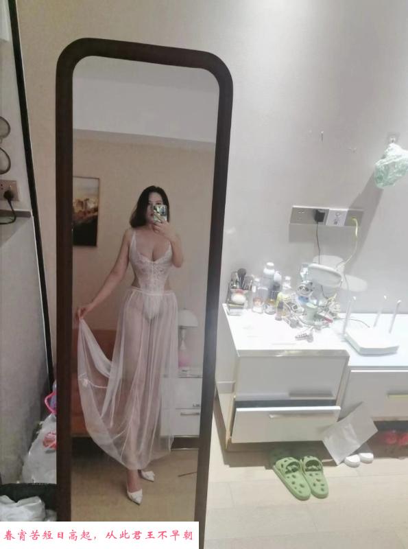 肥臀妮妮 第2张