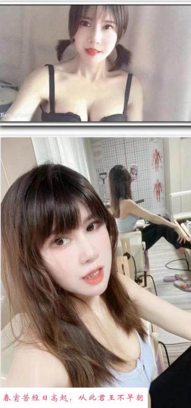 拱墅普拉提妹子 第1张