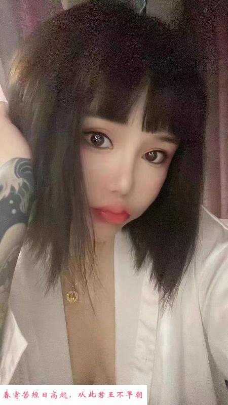 短发美女媛媛 第4张