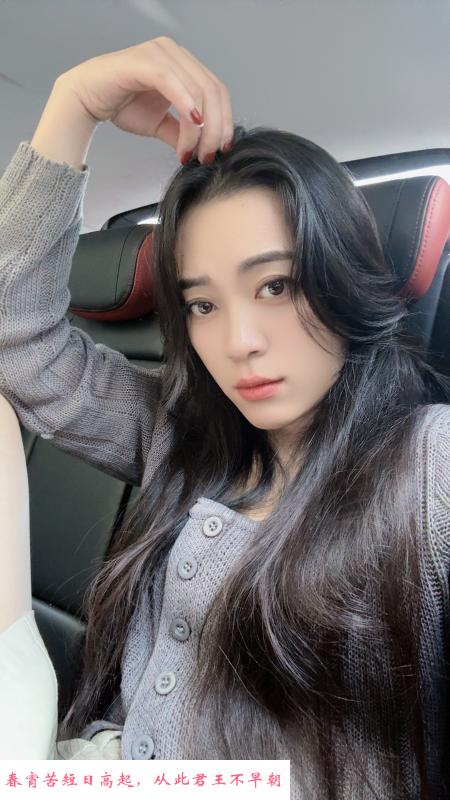 性感长腿美女 第1张