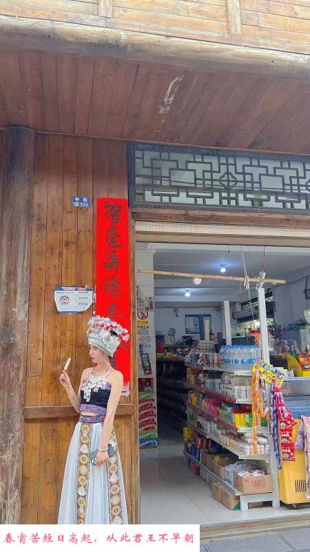 南京江宁区小陌 第2张