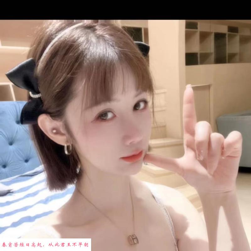 樱桃熟了 第2张