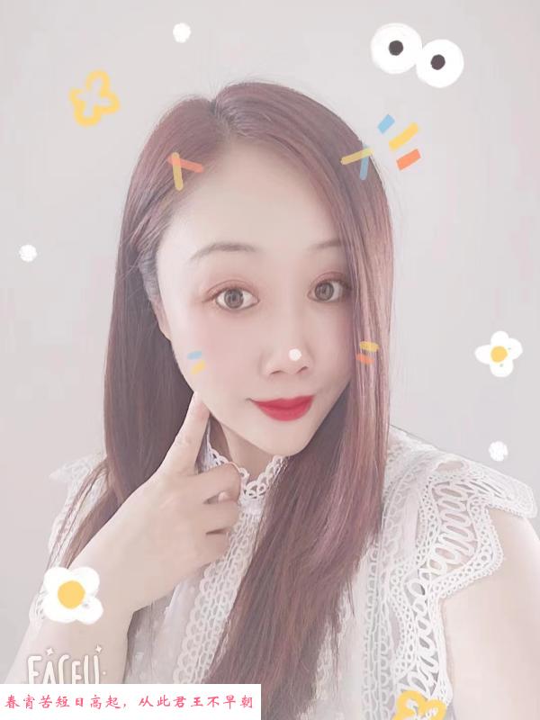 红桥兼职小骚妇 第1张