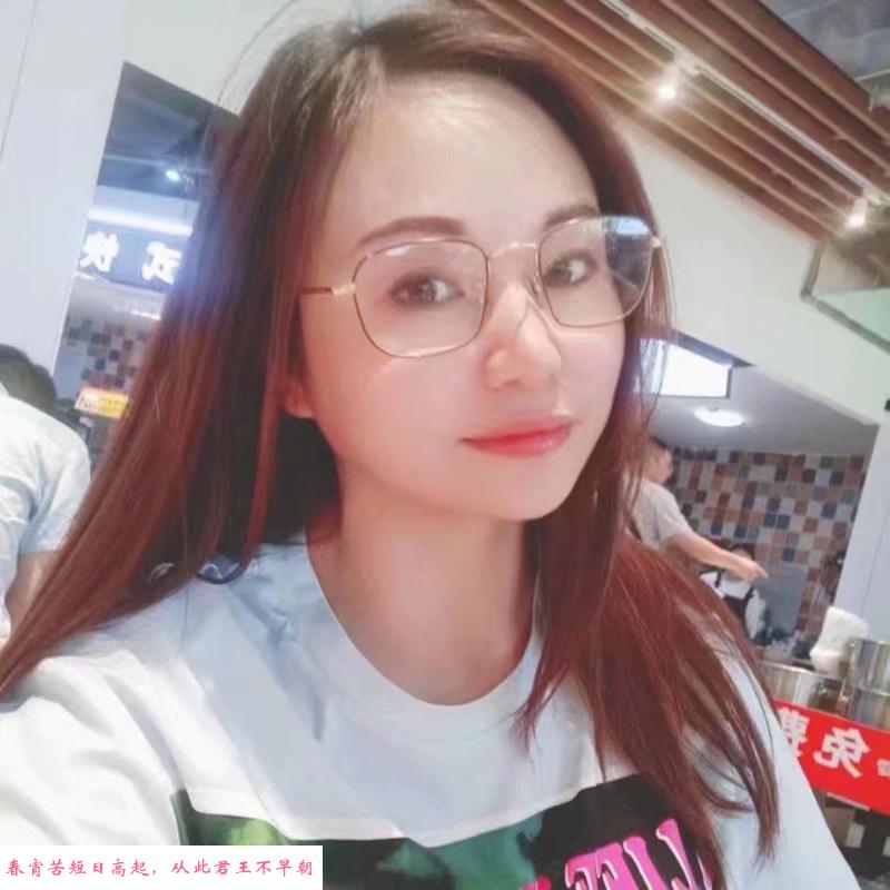 中南服务系少妇 第1张