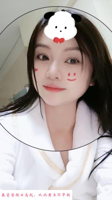 中南服务系少妇 第2张
