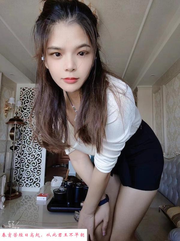 龙华美腿薇儿 第2张
