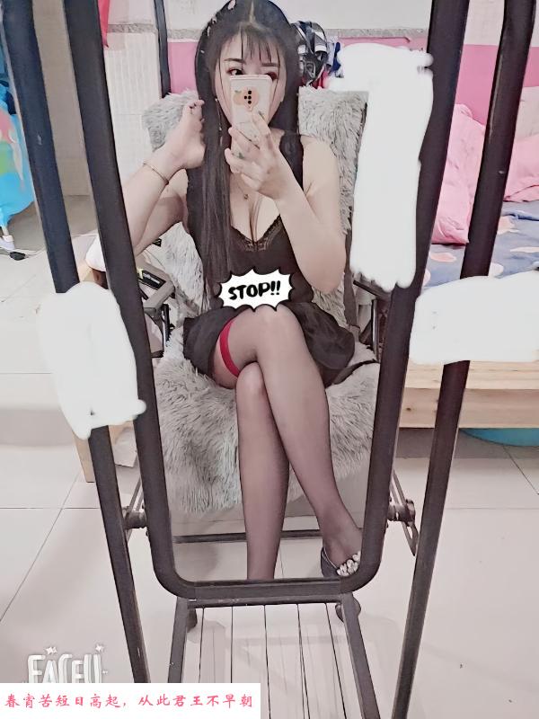 普陀水磨少妇 第2张