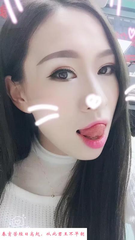 杭州熟女三通 第1张