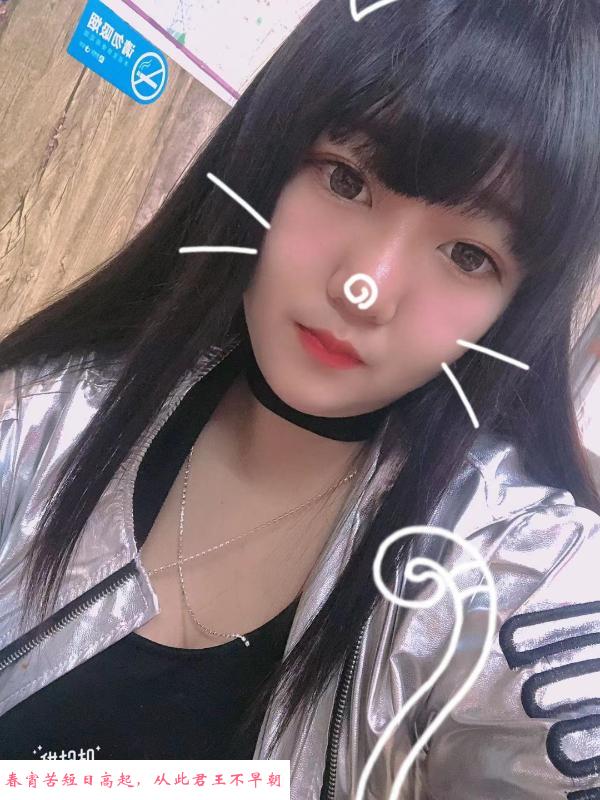 哈尔滨小雪 第1张