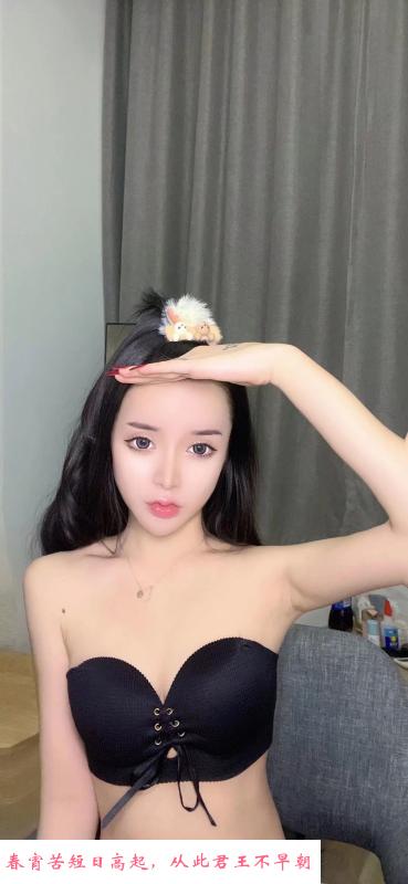 无锡妹子 第1张