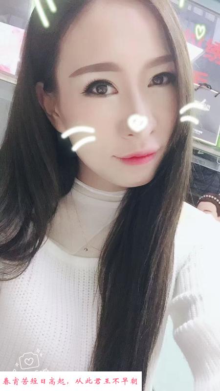 普陀丰满骚妇 第1张