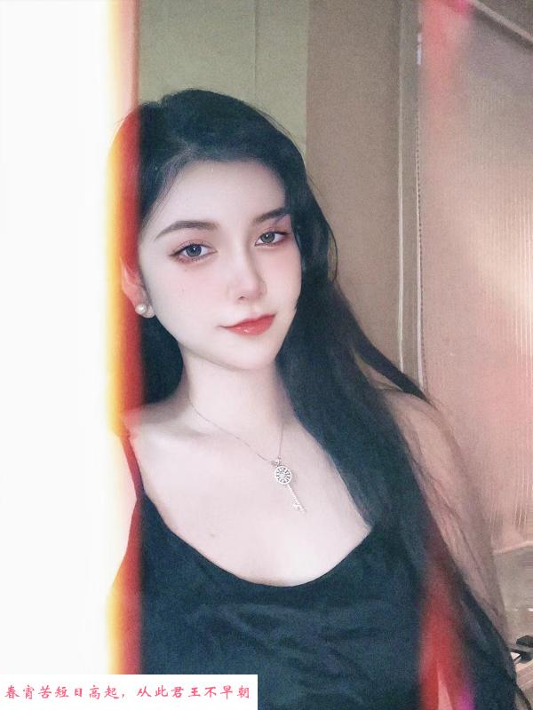 福田大胸美女 第1张
